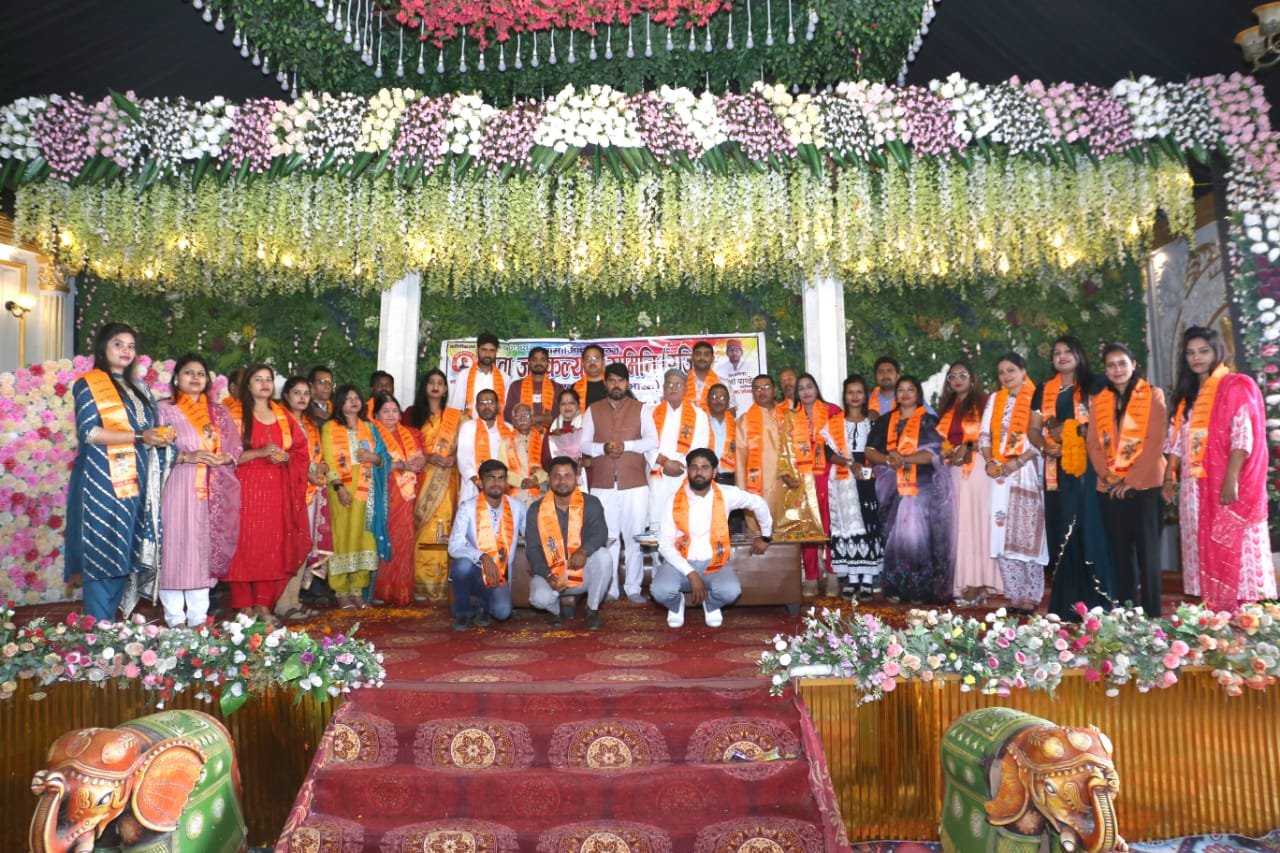 युवा जनकल्याण समिति का हर्षाेल्लास पूर्वक मना दसवां स्थापना दिवस व होली मिलन समारोह