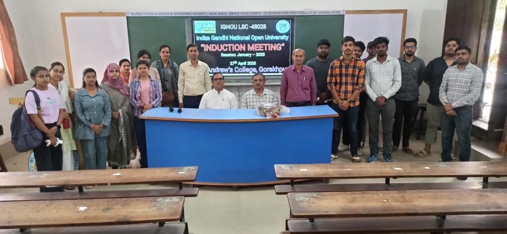 Gorakhpur News - IGNOU अध्ययन केंद्र सेंट एंड्रयूज कॉलेज में छात्र परिचय समारोह का हुआ आयोजन