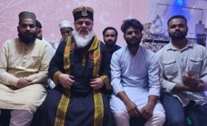 देशभर में मानव सेवा, शिक्षा और स्वास्थ्य जैसे क्षेत्रों में कार्य कर रही, मान्यता