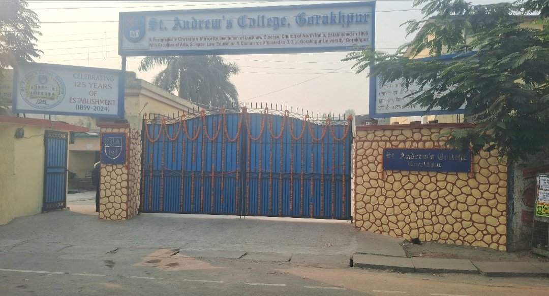 St. Andrew's College Gorakhpur - B.Sc षष्ठम् सेमेस्टर गणित विषय के विद्यार्थियों की प्रयोगात्मक परीक्षा 22 मई को