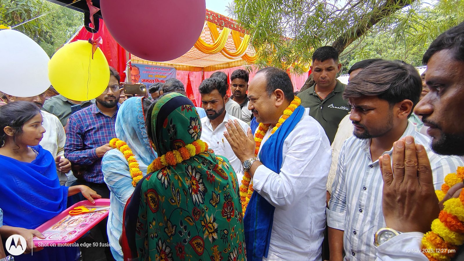 आर्थिक सहयोग से खोला किराना स्टोर, पवन दूबे ने किया उद्घाटन