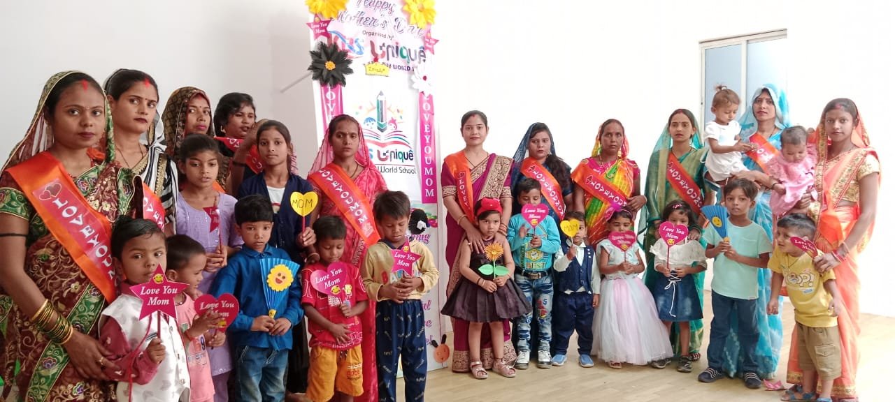 Mother's Day: प्रत्येक बच्चे के लिए माँ होती हैं प्रेरणास्त्रोत- शैलजा पाण्डेय