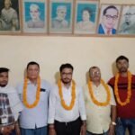 इंडियन जर्नलिस्ट एसोसिएशन बलिया अनुमंडल के अध्यक्ष श्याम नाथ झा एवं महासचिव कृष्णा नंदन कुमार सिंह सर्वसम्मति से चुने गए