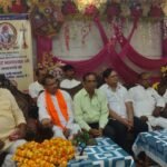 सिसवा में उ.प्र. उद्योग व्यापार मंडल की हुई बैठक, समस्याओं पर हुई चर्चा