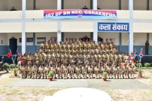 परमहंस पाल महाविद्यालय में NCC की 160 सीटें आवंटित
