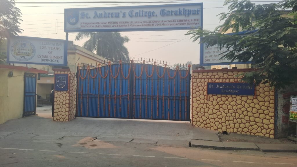 Gorakhpur News - सेंट एंड्रयूज़ कॉलेज में निबंध लेखन प्रतियोगिता का आयोजन, अंशिका मिश्रा रहीं प्रथम