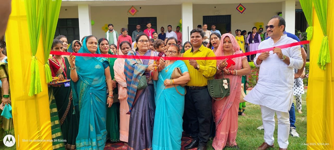 सरस्वती देवी महाविद्यालय में कजरी महोत्सव एवं रक्षाबंधन मेले का हुआ आयोजन