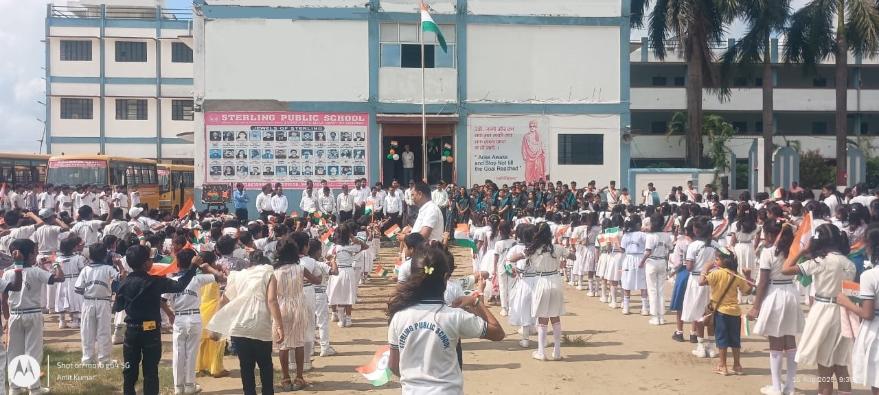 स्टर्लिंग पब्लिक स्कूल में हर्षोउल्लास के साथ मनाया गया 79वां स्वतंत्रता दिवस