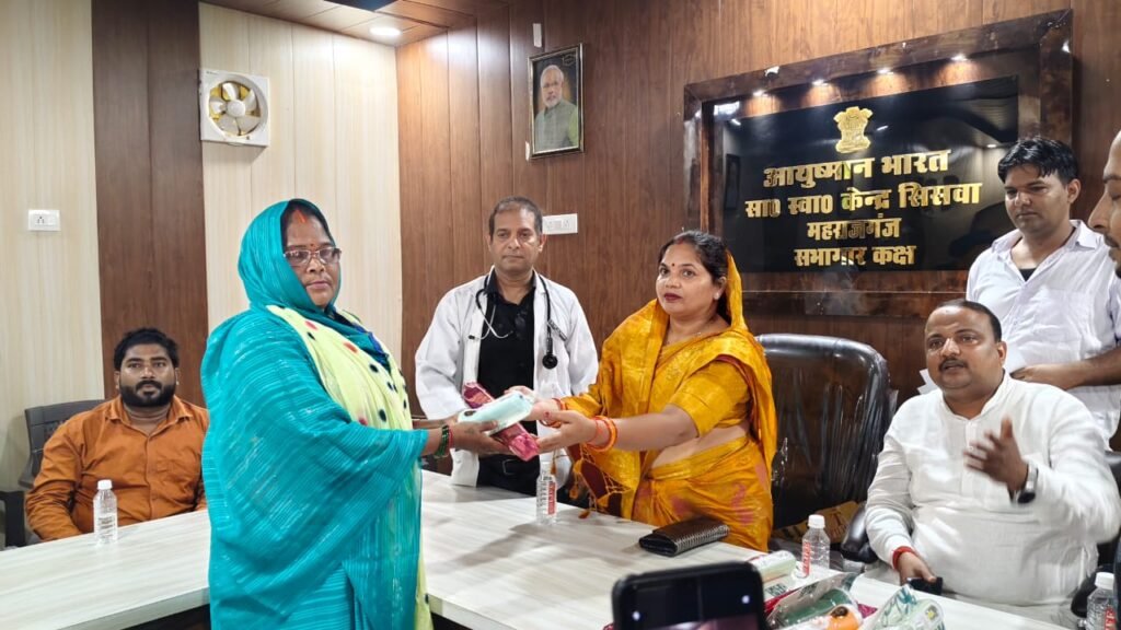 सिसवा सीएचसी पर स्वास्थ्य कैम्प व रक्तदान शिविर का हुआ आयोजन