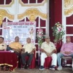 अखिल भारतीय ब्राह्मण एकता परिषद की हुई बैठक, ब्राह्मण समाज की वर्तमान स्थिति व चुनौतियों पर चर्चा