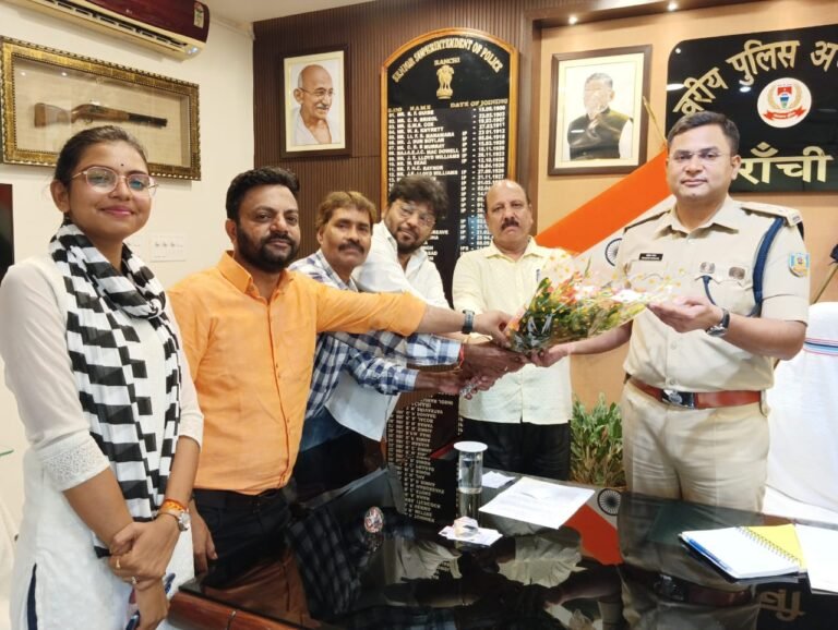 इंडियन जर्नलिस्ट एसोसिएशन ने रांची के नवनियुक्त SSP राकेश रंजन का किया अभिनंदन