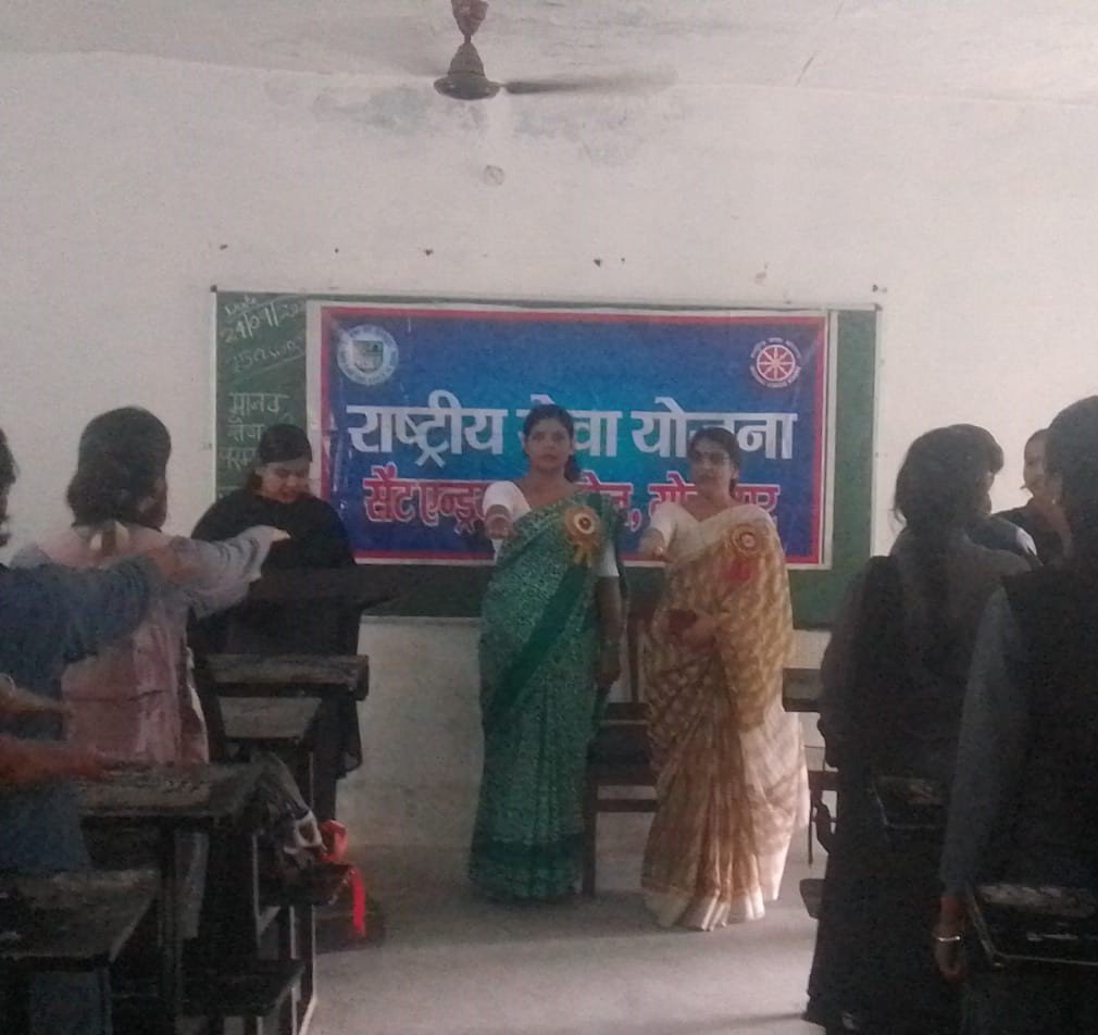 Gorakhpur News- सेण्ट ऐण्ड्रयूज कॉलेज में राष्ट्रीय सेवा योजना स्थापना दिवस पर निबंध प्रतियोगिता का हुआ आयोजन