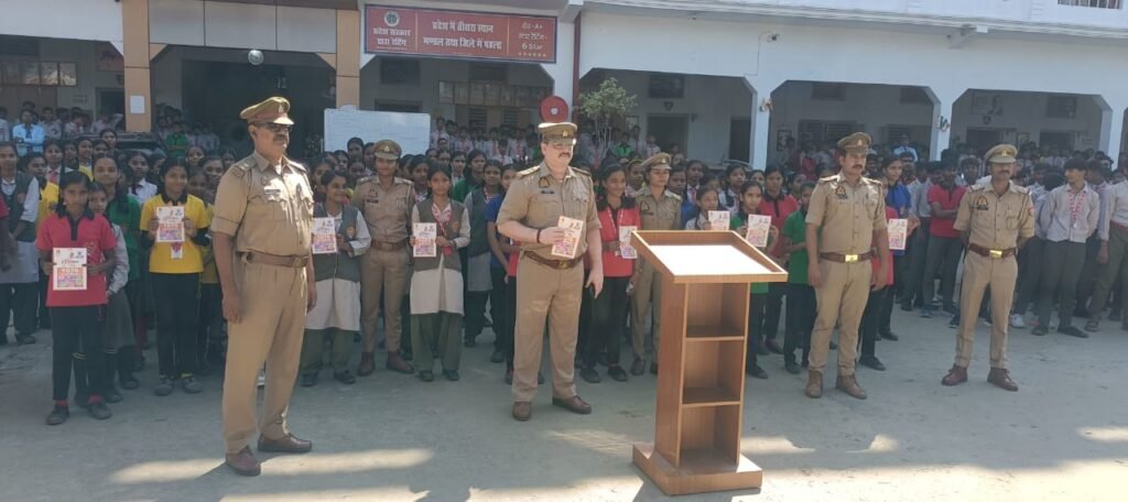Mission Shakti - RPIC स्कूल में छात्र व छात्राओं को विभिन्न अपराधों व महिला संबंधी योजनाओं की दी गयी जानकारी