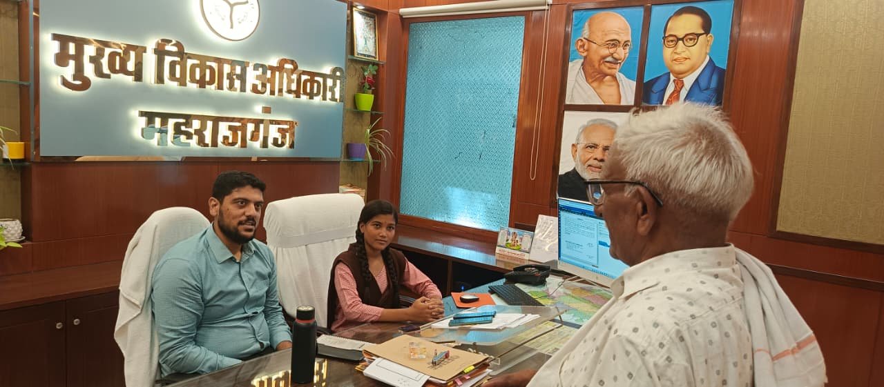 Mission Shakti Special Campaign 5.0 - एक दिन की मुख्य विकास अधिकारी बनी कु0 प्रतिज्ञा सिंह, मामला निस्तारण हेतु दिये निर्देश