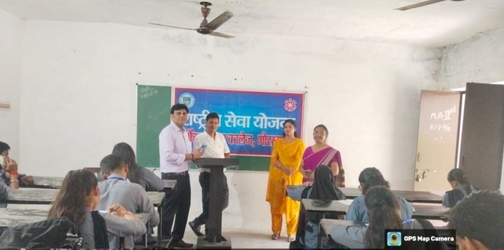 Gorakhpur News - सरदार पटेल जंयती के अवसर पर प्रस्तावित विविध कार्यक्रमों के अंतर्गत क्विज प्रतियोगिता का आयोजन