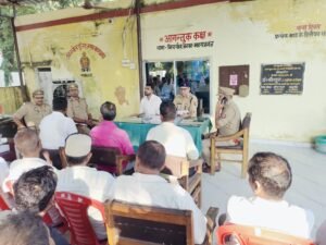 Maharajganj News - आगामी त्योहार को लेकर SDM और CO की उपस्थिति में निचलौल थाना परिसर में पीस कमेटी की बैठक सम्पन्न