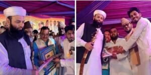 पंजाब में सम्मानित हुए खैरुल बशर और मिन्नत गोरखपुरी