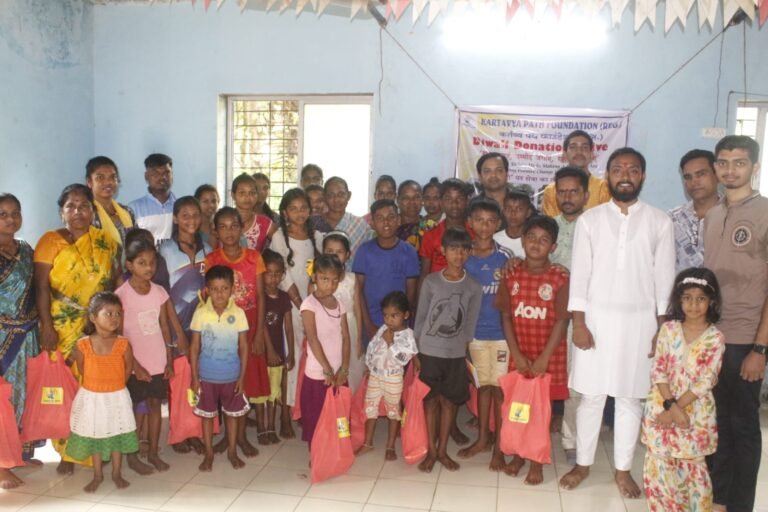 "कर्तव्य पथ फाउंडेशन" ने आदिवासी बस्ती में मनाई दिवाली — सेवा का तीसरा वर्ष पूर्ण