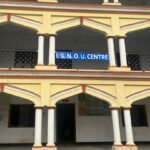 IGNOU छात्रों के लिए राहत: दिसंबर 2025 परीक्षा फॉर्म की तिथि विस्तारित