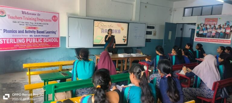 स्टर्लिंग पब्लिक स्कूल में शिक्षक प्रशिक्षण कार्यक्रम का हुआ आयोजन
