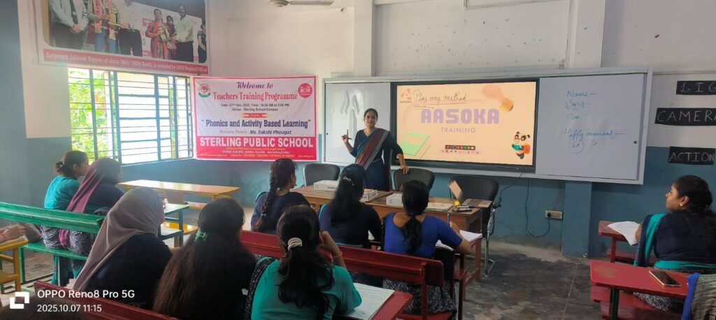 स्टर्लिंग पब्लिक स्कूल में शिक्षक प्रशिक्षण कार्यक्रम का हुआ आयोजन