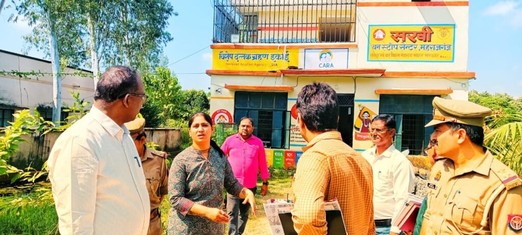 Maharajganj News - वन स्टॉप सेन्टर का DM व SP ने किया औचक निरीक्षण