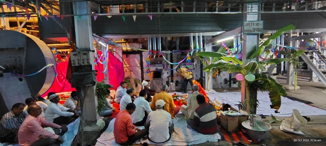 Siswa IPL Sugar Mill- चीनी मिल में विधि-विधान से हुआ ब्वायलर पूजन, नए पेराई सत्र की तैयारी पूरी