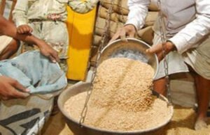 जाने कब से वितरण होगा अन्त्योदय एवं पात्र गृहस्थी कार्डधारकों को अक्टूबर माह का निःशुल्क राशन
