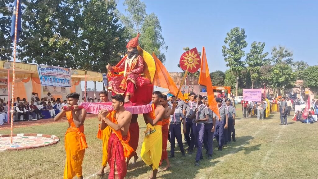 जनपदीय स्काउट गाइड रैली का हुआ समापन, बेलवा इण्टर कॉलेज व आचार्य बलदेव घुघली आल ओवर चैंपियन