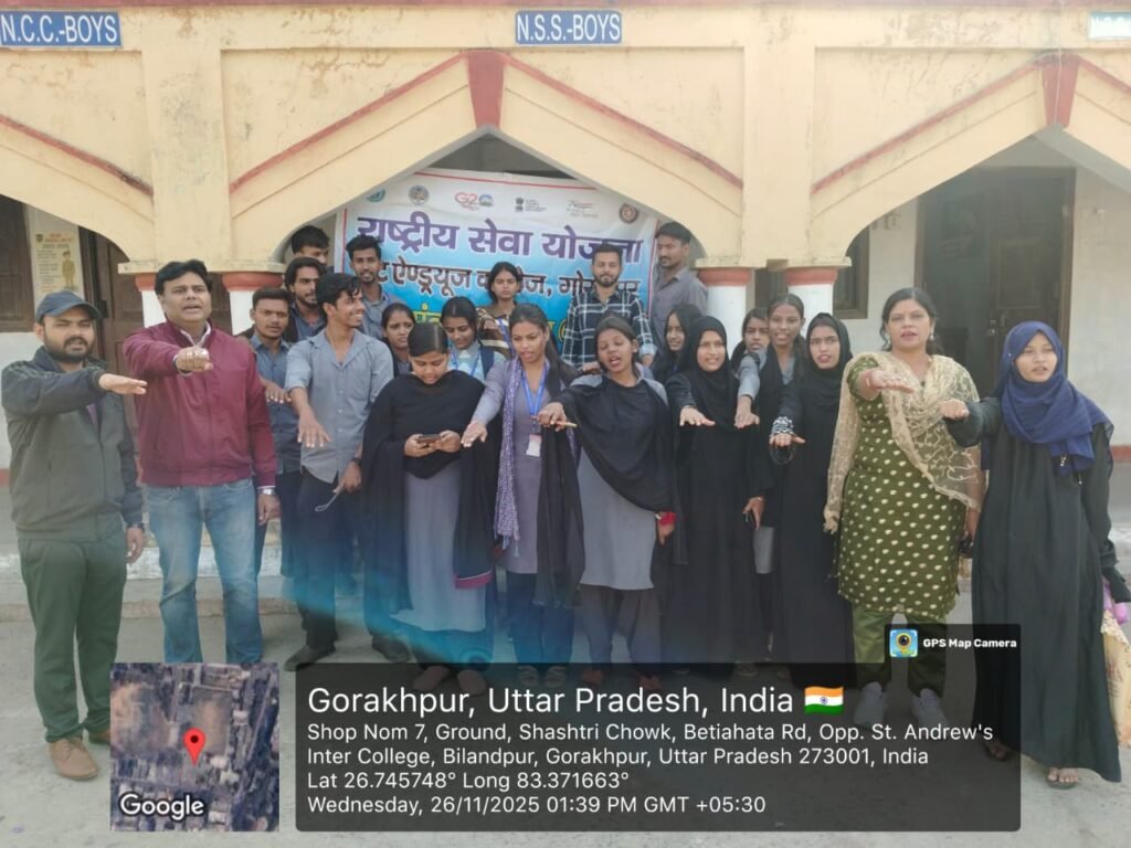 Gorakhpur News : संविधान दिवस के अवसर पर प्रस्तावित विविध कार्यक्रमों के अंतर्गत शपथ ग्रहण का हुआ आयोजन