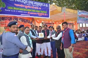 जनपदीय स्काउट गाइड रैली का हुआ समापन, बेलवा इण्टर कॉलेज व आचार्य बलदेव घुघली आल ओवर चैंपियन