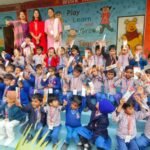 स्टर्लिंग पब्लिक सीनियर सेकेंडरी स्कूल में हर्षोल्लास के साथ मनाया गया बाल दिवस