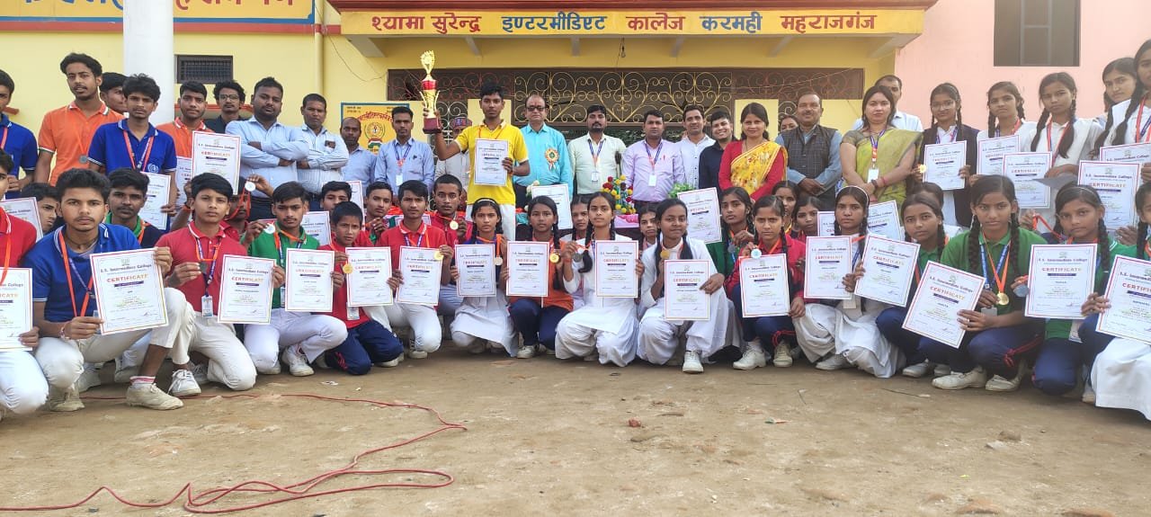 बाल दिवस के अवसर पर एस.एस. ग्रुप में भव्य समारोह, प्रतिभावान छात्रों को मिला सम्मान