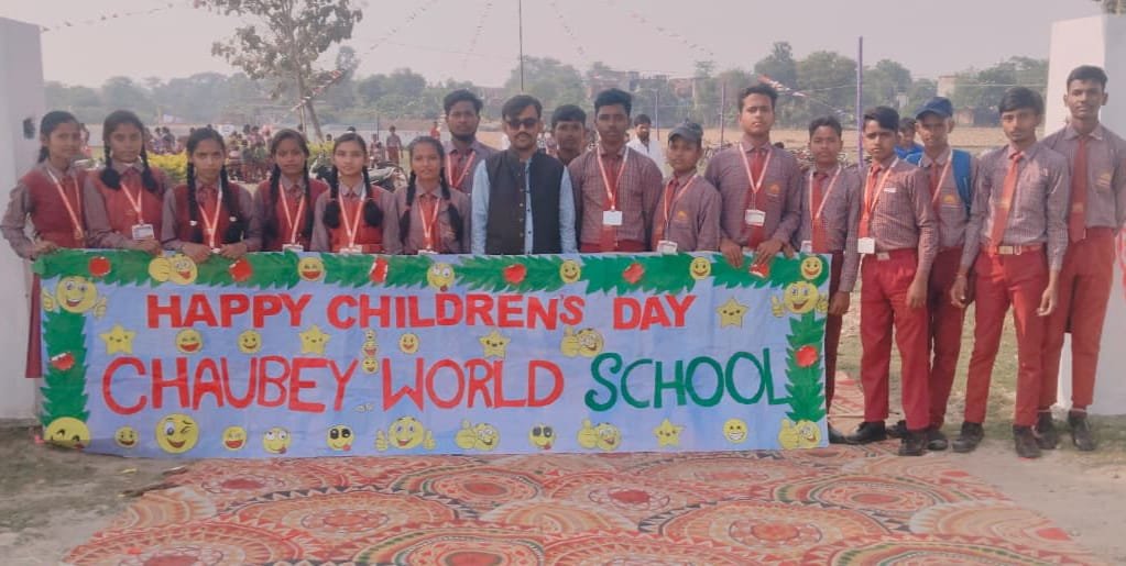 चौबे वर्ल्ड स्कूल मे मनाया गया भव्य बाल मेला