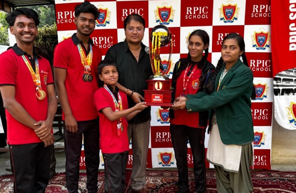 तीन दिवसीय खेल प्रतिस्पर्धा में रेड हाऊस रहा विजेता