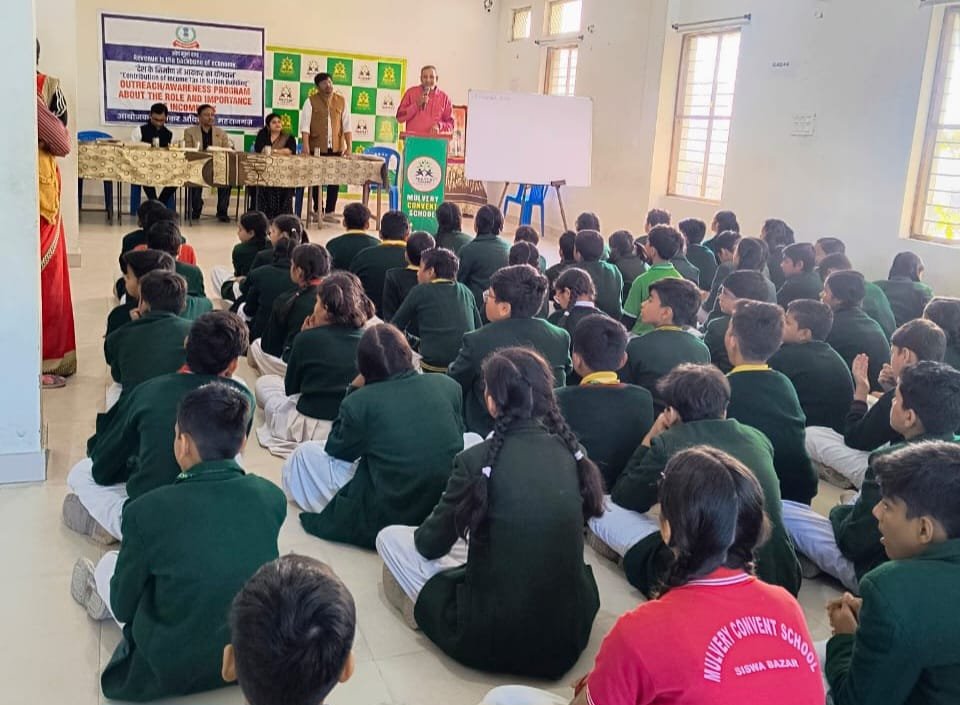 मलवरी स्कूल में आयकर विभाग ने कार्यशाला का किया आयोजन