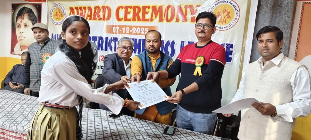 अस्मिता महिला एथलेटिक्स लीग पुरस्कार समारोह में विजेताओं को किया गया सम्मानित