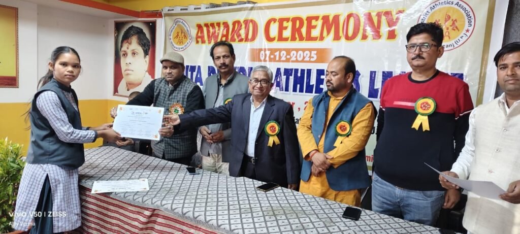 अस्मिता महिला एथलेटिक्स लीग पुरस्कार समारोह में विजेताओं को किया गया सम्मानित
