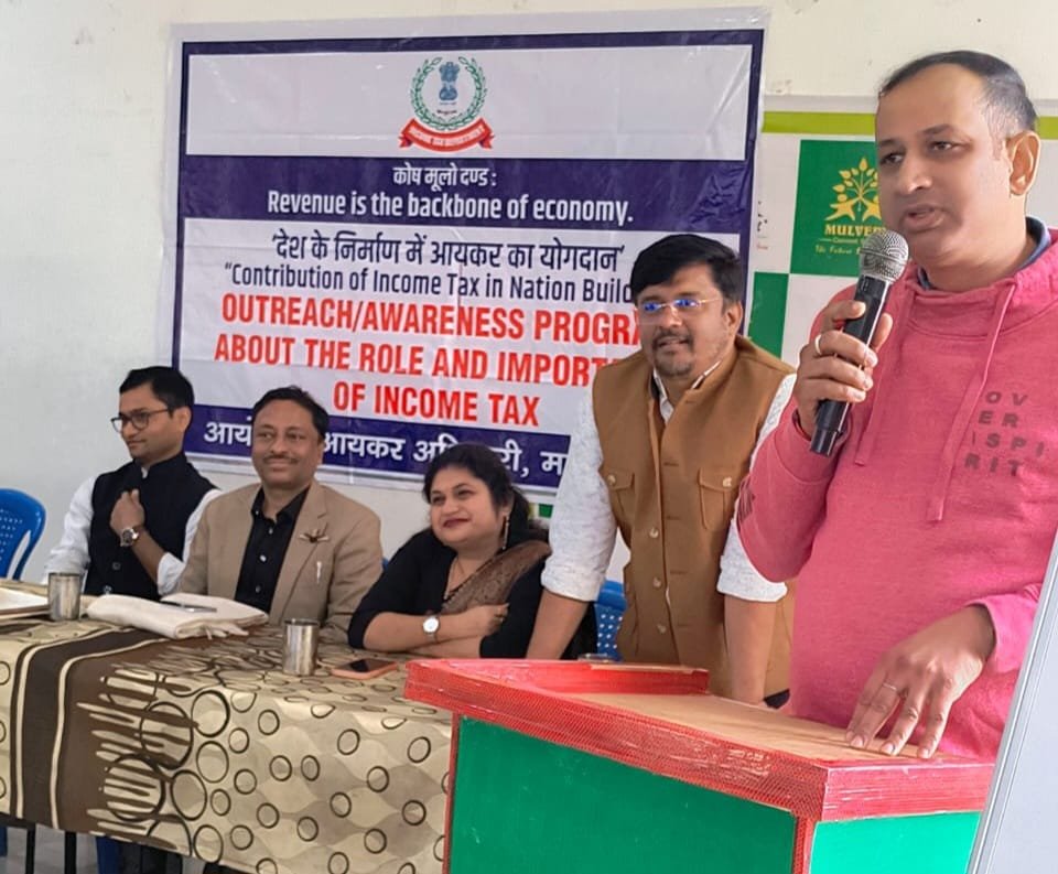मलवरी स्कूल में आयकर विभाग ने कार्यशाला का किया आयोजन