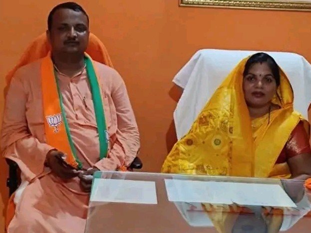 पंकज चौधरी के प्रदेश अध्यक्ष बनने पर शकुंतला जायसवाल व गिरजेश जायसवाल ने दी बधाई