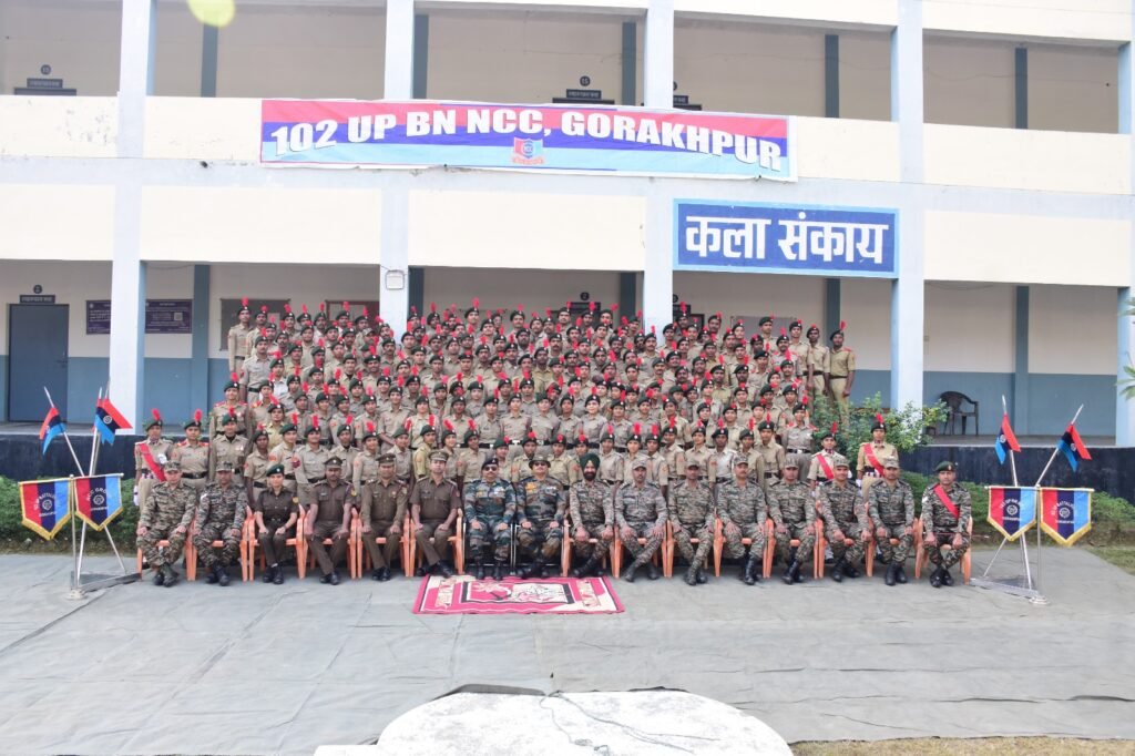 परमहंस पाल पीजी कॉलेज में 102 बटालियन NCC के प्रशिक्षण शिविर CATC- 175 का भव्य शुभारंभ