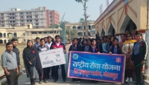 विश्व एड्स दिवस के अवसर पर रैली और व्याख्यान का हुआ आयोजन