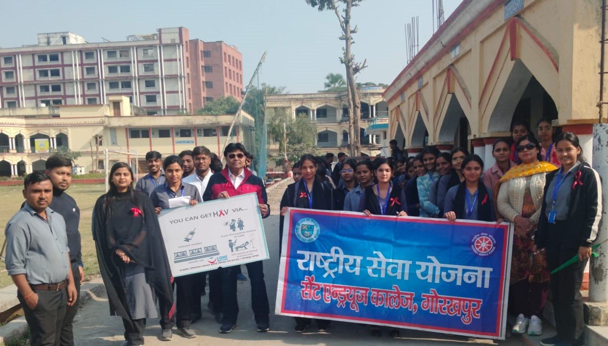 विश्व एड्स दिवस के अवसर पर रैली और व्याख्यान का हुआ आयोजन