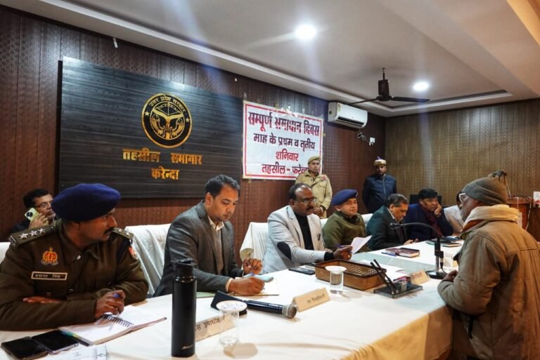 संपूर्ण समाधान दिवस में जिलाधिकारी ने सुनी समस्या, गुणवत्तापूर्ण निस्तारण का दिया निर्देश