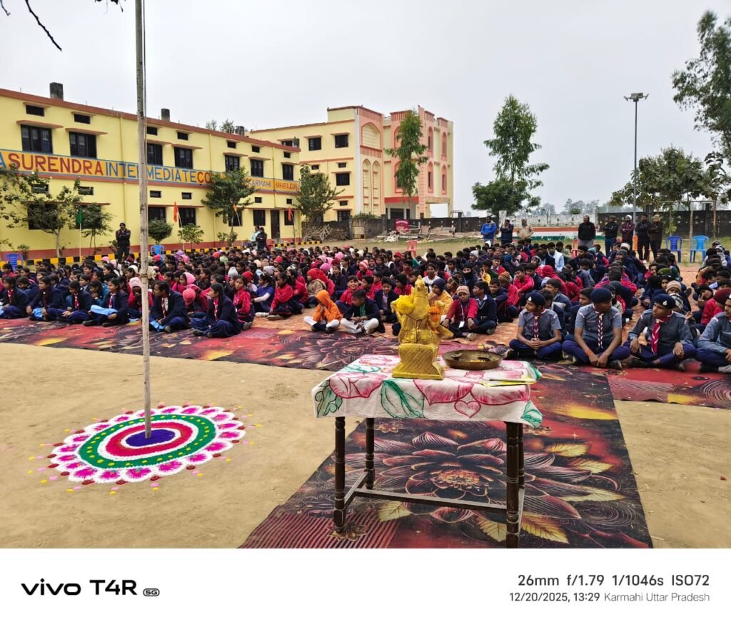 S.S. इंटर कॉलेज में तीन दिवसीय स्काउट प्रशिक्षण शिविर का हुआ समापन