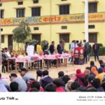 S.S. इंटर कॉलेज में तीन दिवसीय स्काउट प्रशिक्षण शिविर का हुआ समापन