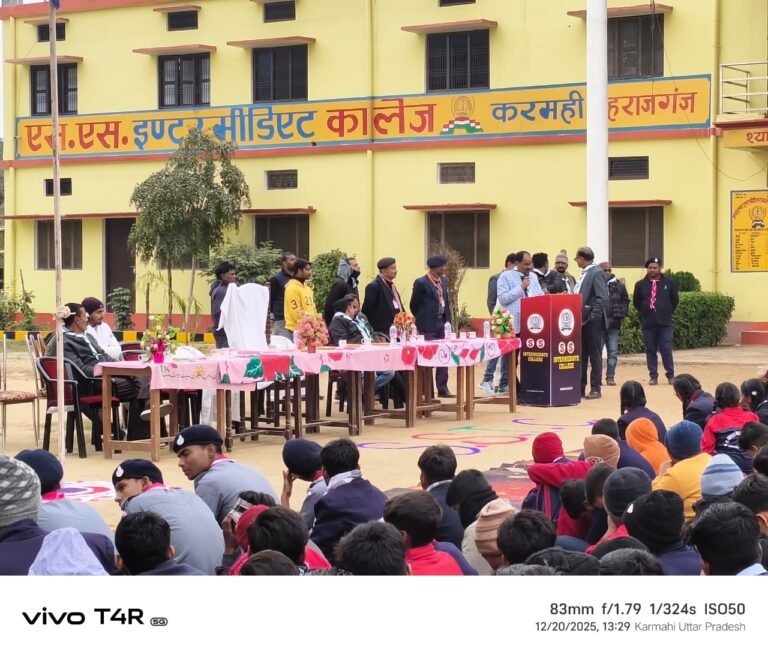 S.S. इंटर कॉलेज में तीन दिवसीय स्काउट प्रशिक्षण शिविर का हुआ समापन