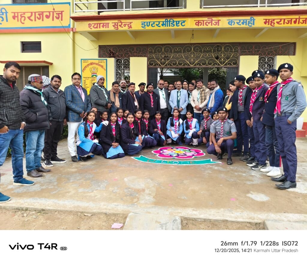 S.S. इंटर कॉलेज में तीन दिवसीय स्काउट प्रशिक्षण शिविर का हुआ समापन