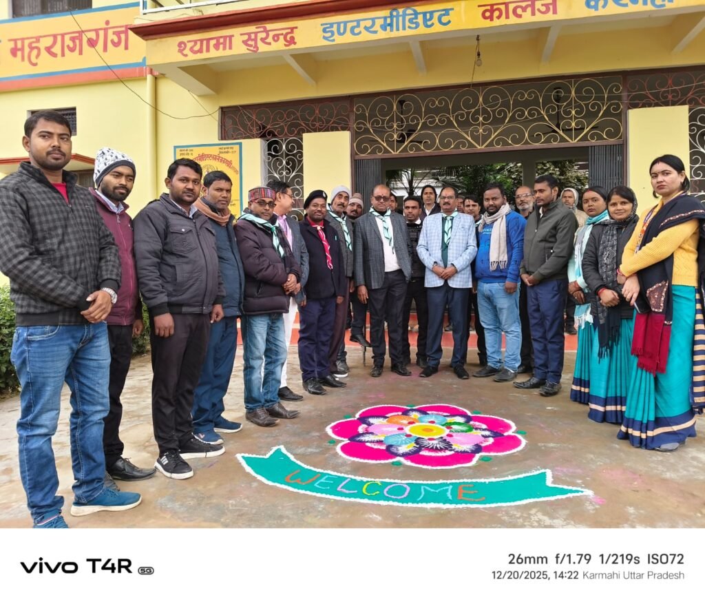 S.S. इंटर कॉलेज में तीन दिवसीय स्काउट प्रशिक्षण शिविर का हुआ समापन