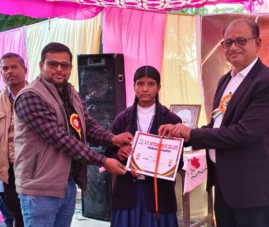 S.S. इंटर कॉलेज करमही में अर्धवार्षिक परीक्षा परिणाम घोषित, मेधावी छात्र हुए सम्मानित